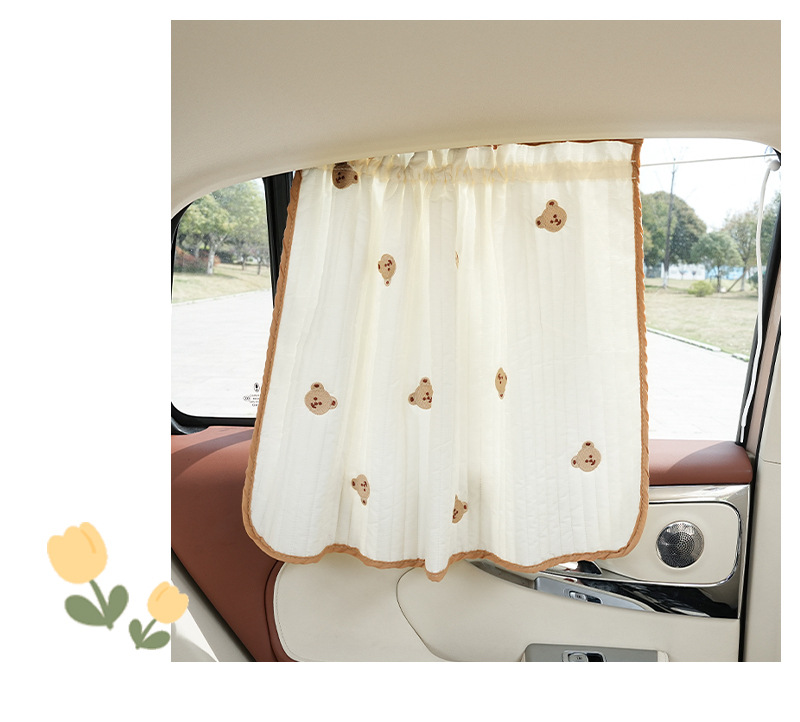 Blue Rain Car Curtain Cartoon Cute Car Sunshade Curtain Side Curtain Sunscreen Heat Insulation Telescopic Car Sunshade Side Block
