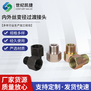 ̼�Һ������z�D�Qֱͨ���������^4��14*1.5 20*1.5�^��׃�����^