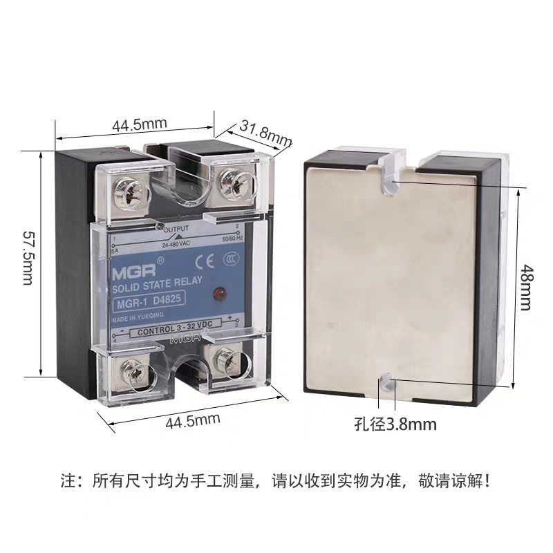 Megel single-phase solid state relay SSR MGR-1 D4810/25/40/60/80 DC control AC