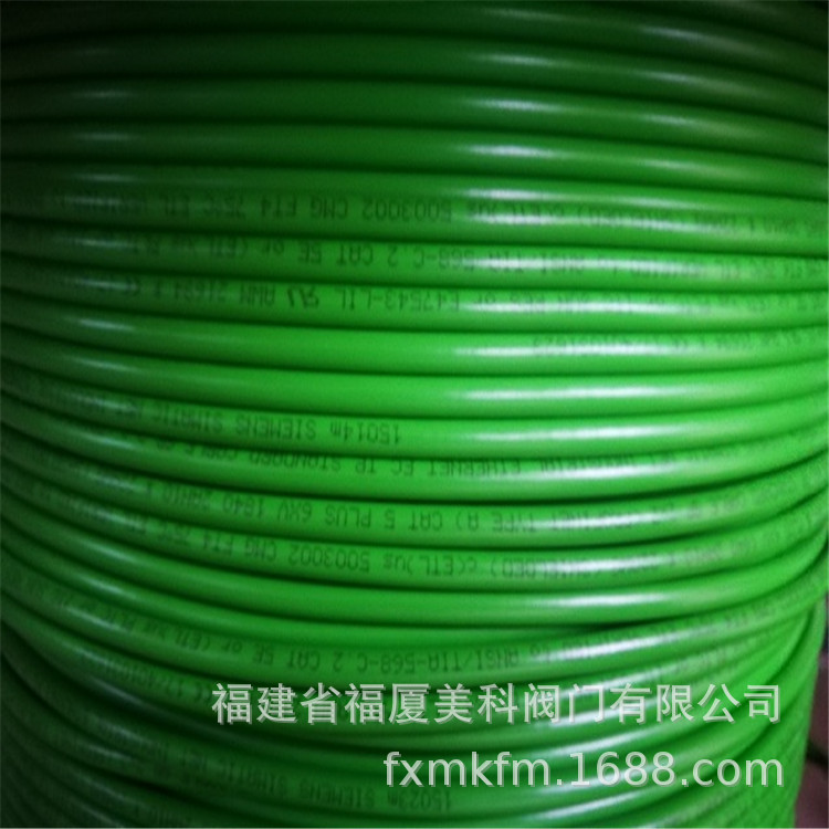 SIE/ME/NS线缆6XV1830-5fH10 6XV1870-2D 6XV1878-2A 6XV1870-2F