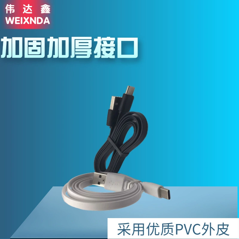 Huawei, совместимое зарядное устройство для мобильного телефона, наушники, кабель зарядки, 60 см, Bluetooth