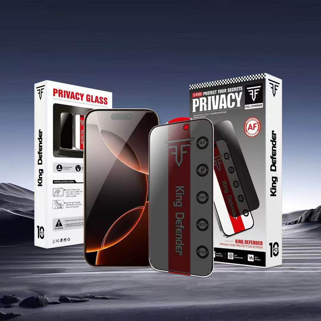 Armor Shield Is Suitable for Apple 17 Promax Three-Strong Full-Screen Ultra-Fine Edge 16 15 Tempered Film 17Air Electroplating Explosion-Proof