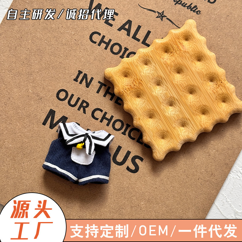 Excluding Doll] Mini Labubu Doll Outfit Dress-Up Accessory Sd001 Bell Jumpsuit