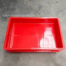 ����560*380*80mm���z���P ������D�� ���S���l