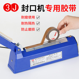 3J�ط����z���͸ߜ�300�Ƚ^���д��C��ՙC���b��ڙC��ĥ�ߜ��z