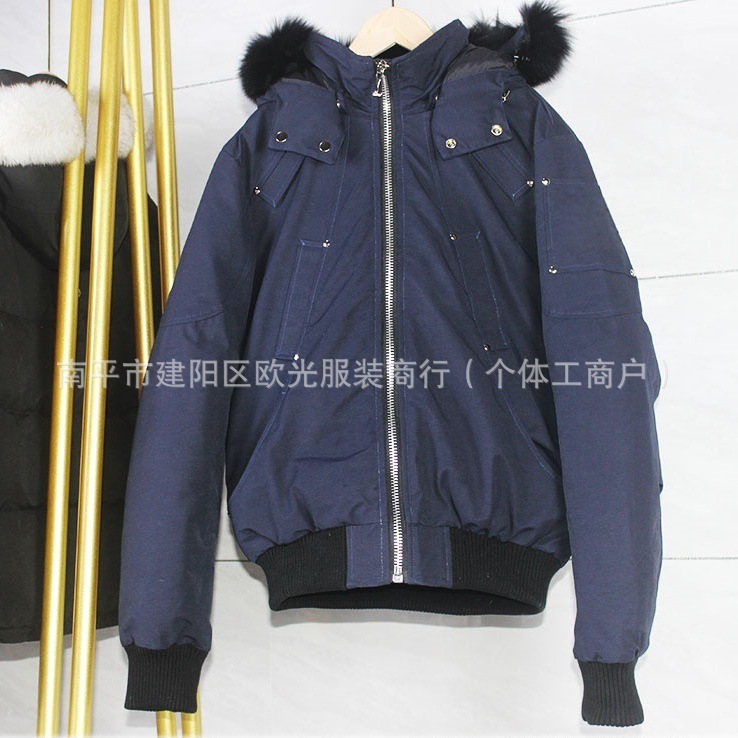 跨境3Q狐狸毛moose剪刀羽绒服02款男03款女加拿大同款飞行员夹克|undefined
