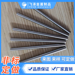 ��λ�Cо�S ���P䓶�λ���S �̶��N�S ���P䓹��S �����S�����D�S