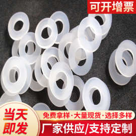 透明硅胶垫食品级硅胶垫片 密封硅胶垫圈 自粘硅胶脚垫密封垫批发