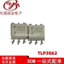 ȫ�� TLP3062 �������� ֱ��DIP-5 P3062 ���x��TLP3062F