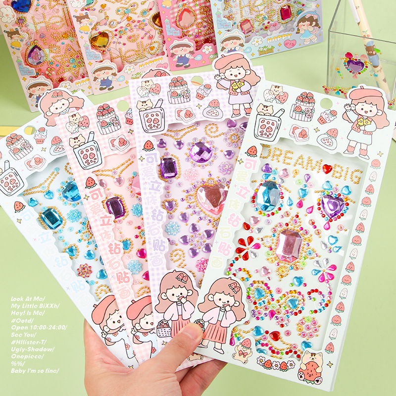 Pegatinas de diario de diamantes para niños creativos pegatinas tridimensionales de niñas juguetes de estudiantes de primaria pegatinas de GEMA de partículas decorativas recompensa