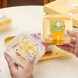 烘焙包装;塑料盒;塑料包装杯