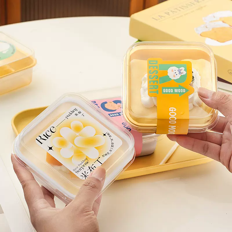 网红椰奶豆腐烘焙包装米布丁嫩布丁豆腐奶冻盒子班戟盒小方包装盒