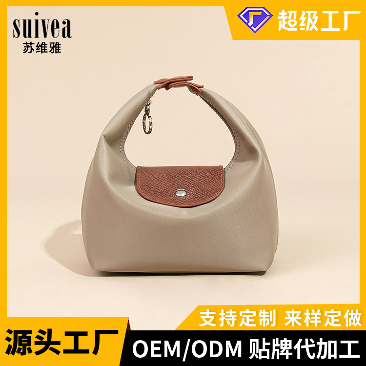 Factory Direct Sales Waterproof Nylon Satchel Lunch Box Bag Hobo Commuter Casual Hand Bag Dumpling Bag Shoulder Crossbody Bag Factory Direct Sales Waterproof Nylon Satchel Lunch Box Bag Hobo Commuter Casual Hand Bag Dumpling Bag Shoulder Crossbody Bag