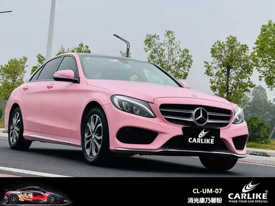 Shadow Black Body Color Changing | Automotive Film - 15217-m-matte-carnation-powder