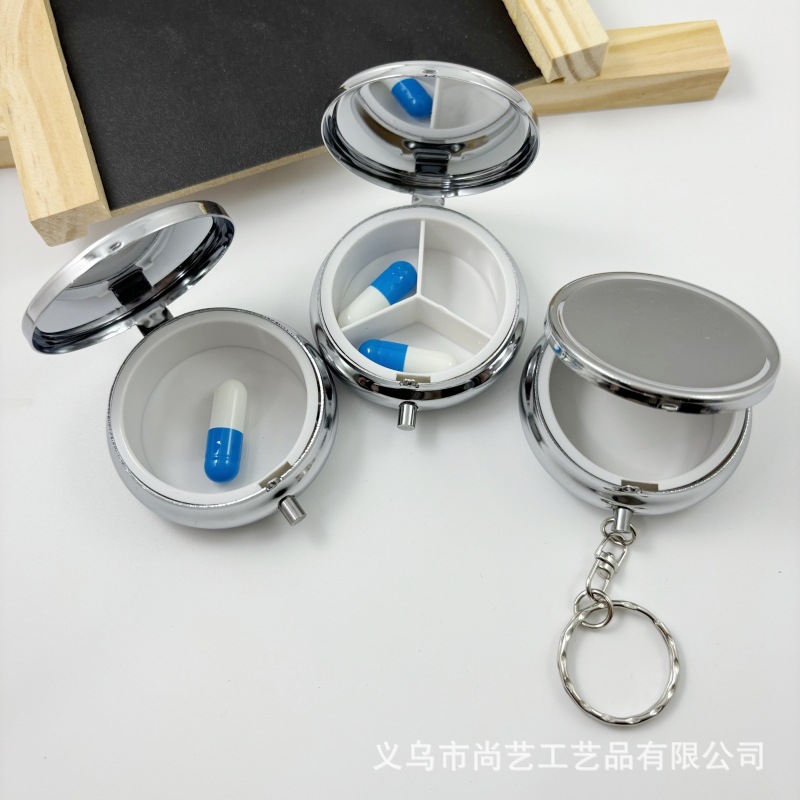 创意便携金属药丸盒 银色圆形金属香膏盒 三格药盒 pillbox