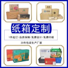 5����Ӳ���㼈�����l�S�Ҽ���֧�ֶ��Ƴߴ�Ҏ�񿹉�������;�V��