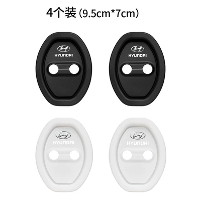 Other Automotive Interior Supplies: Anti-Collision Sticker, Silicone - black-4-piece-pack-opp-bag-moderncontemporary