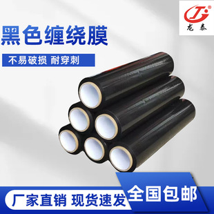 ���Sֱ���p�@Ĥ�������Ĥ����ճ��Ĥ���oĤ���I�C��PE���Ĥ���l