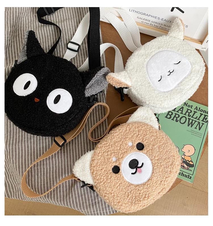 Kid'S Gender Cute Style Small Size Kid's Small Plush Little Bear Cat Cute Zipper Crossbody Bag