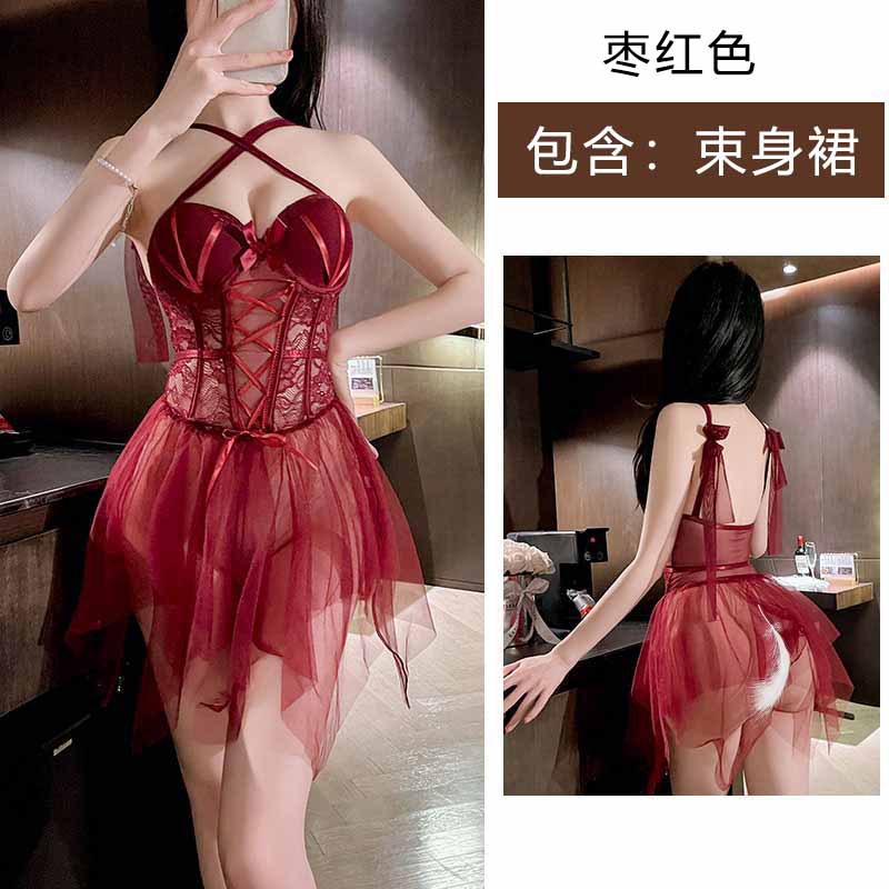 (고품질) 마룬 서스펜더 스커트