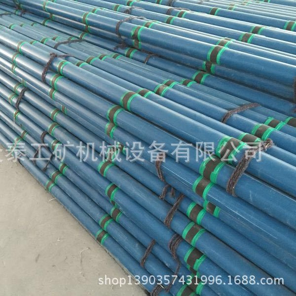 76mm袖阀管/76mm地铁高铁注浆管/76mm隧道劈裂管