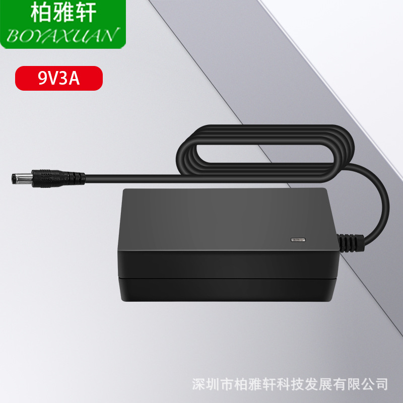 供应中规3C CQC认证8.3V3A 9v3A 12V3A CCC认证扫描枪用 打印机用