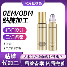 ���Ƽӹ��N���B��˺ڰ���¶�zԭ�ľo�µ��y�۲����A�L�鰴Ħ����