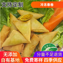 ���������ըС���ك���ʳ��ʳ���c ����r�ʴ��� ���u�خa