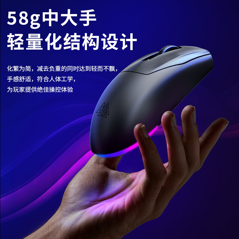 クロスボーダーワイヤレス 3 モードマウス Bluetooth 有線 RGB e スポーツゲームオフィスデスクトップラップトップマウス|undefined