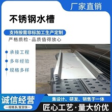 ���P���� 304 316���P�u�Ͳ�ˮ��201�S����픲��P䓉��Ͱ��ۏ�