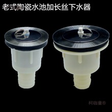 ��ʽ�մ�ˮ��ˮ�۲��P���ˮ����ˮ�^ϴ���ϰѳ؏N��ϴ����̫��