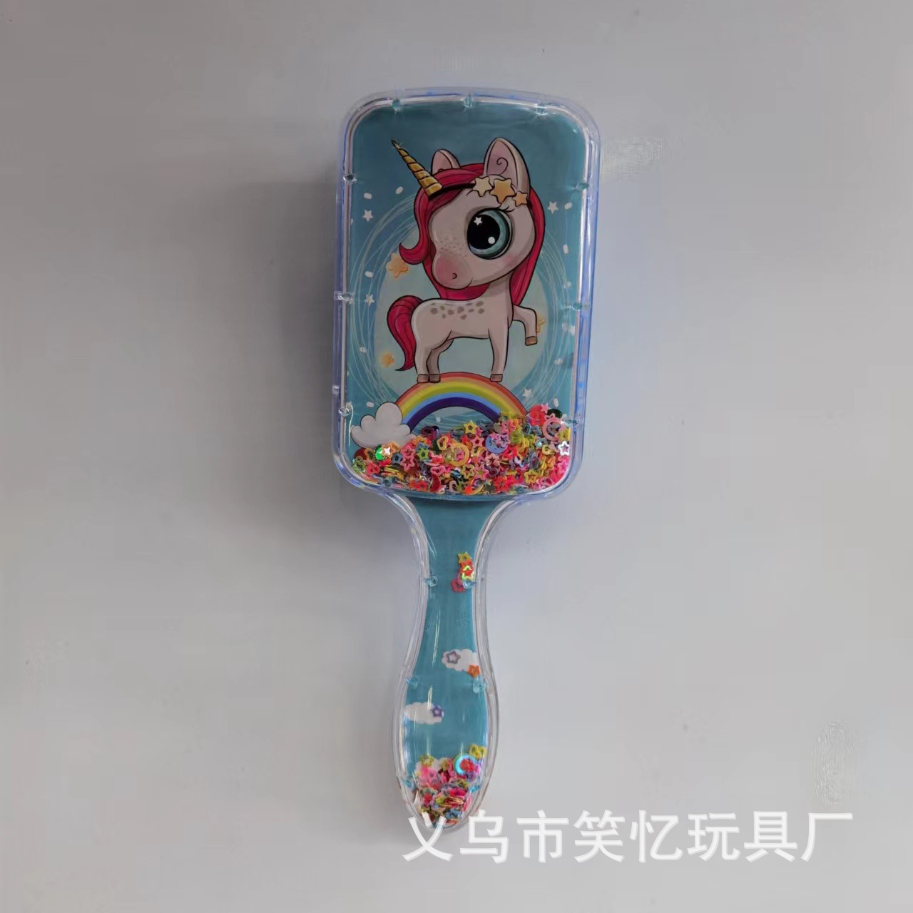 微信图片_20220802143853