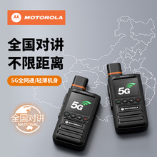 Ħ��ȫ�����v�C����5000����5g���W����܇��h���x3�����M���_��