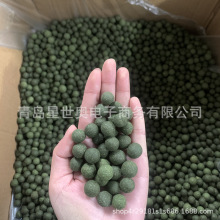 ؈؈؈ɹSֱĥX؈؈ʳl