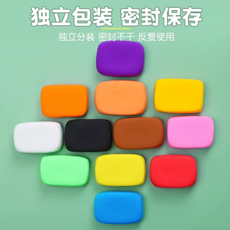 03986轻泥-1