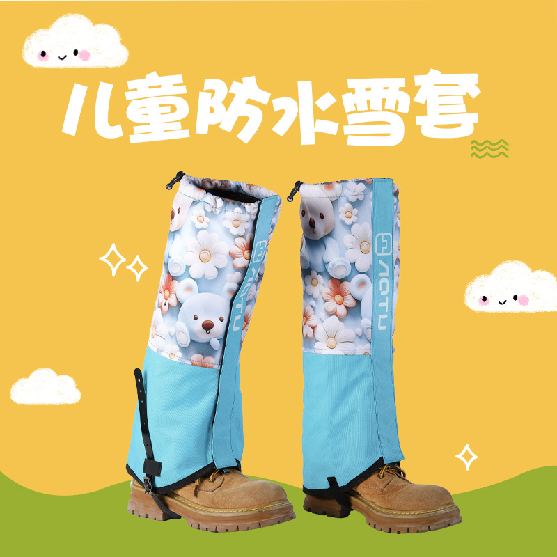 Children's Snow Cover Outdoor Mountaineering Waterproof Snow-Proof Shoe Cover Men's Warm Leggings Cover Hiking Hiking Sand-Proof and Cold-Proof Foot Cover