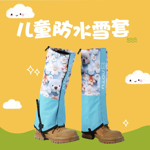Children's Snow Cover Outdoor Mountaineering Waterproof Snow-Proof Shoe Cover Men's Warm Leggings Cover Hiking Hiking Sand-Proof and Cold-Proof Foot Cover