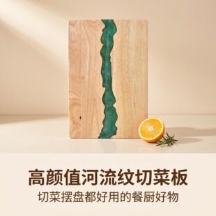 �羳������Ȼ���zľ��֬ƴ�Ӳ˰�N��ľ�|������͔[�P���S�ɶ���