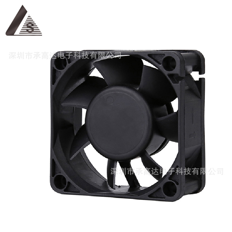 (Wholesale), air fan, charger, power supply, 12v 5