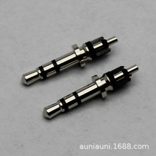 DC2.5MM˫3Ƶͷ2.5ͷ