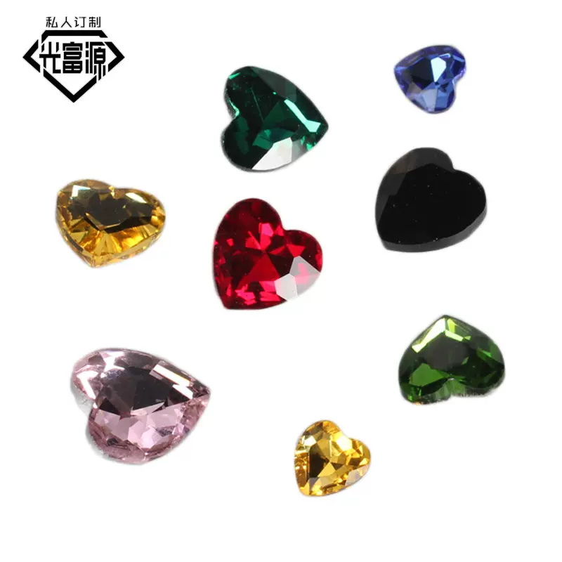 桃心形水晶玻璃尖底镶嵌彩色水钻珠子 美甲宝石diy手缝石饰品配件
