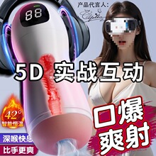 �w�C��ȫ�Ԅ�������ο���ڽ�����늄���s��Ȥ����挍ꎵ�����Ʒ