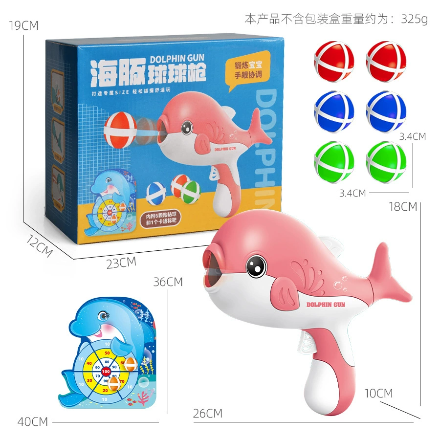 Goo шарик для занятий дома, игрушка для мальчиков, дельфин