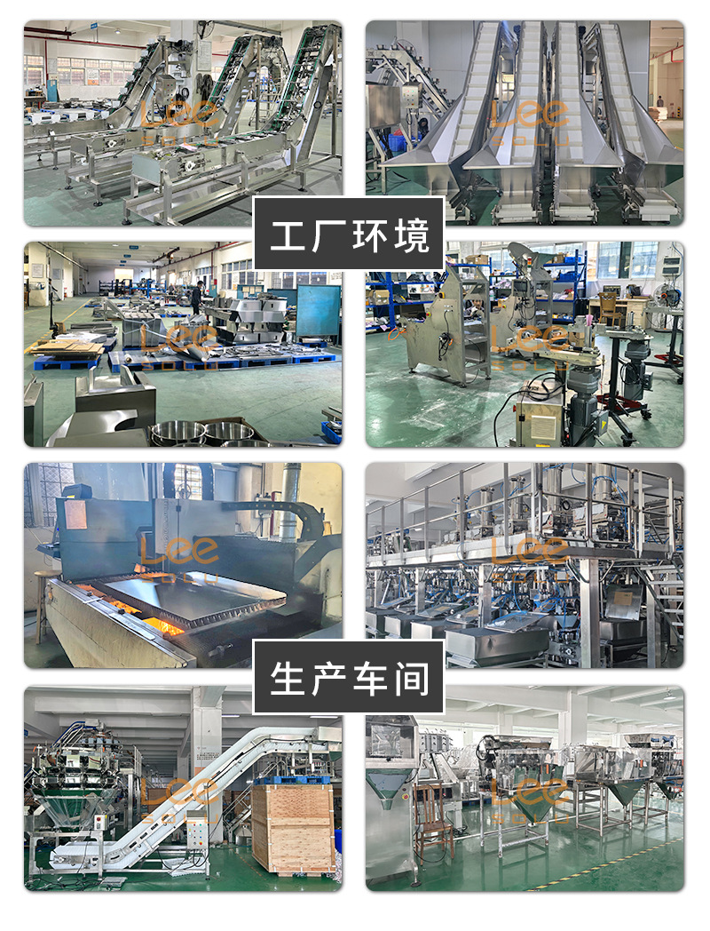 公司实力_02.jpg