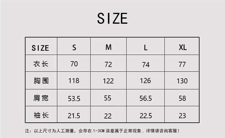 微信图片_20220613135011