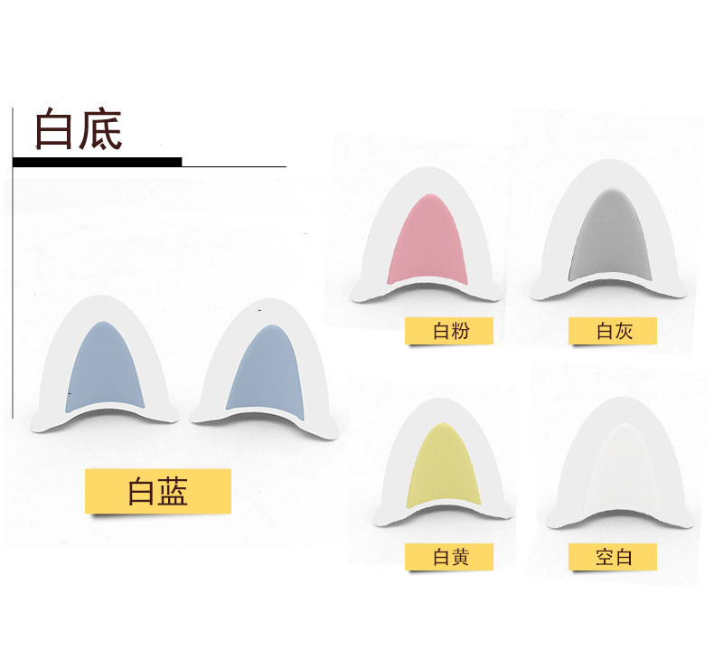 Cute Girl Helmet Decoration Princess Cat Ear Helmet Decoration
