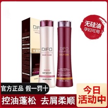 ����ϴ�lˮ��������ȥм��ˬ��Ʒϴ�^���̝����o������������b