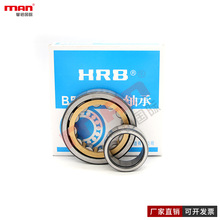 ������HRBԲ���������NNU4952/W33 P0 P6 P5 SP P4 UP P2