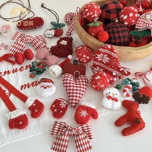 �Z�� ��2025���}�Q�t�ϼ�����}�Q��tɫ�b�diy����Ʒ��ˇ�Y��