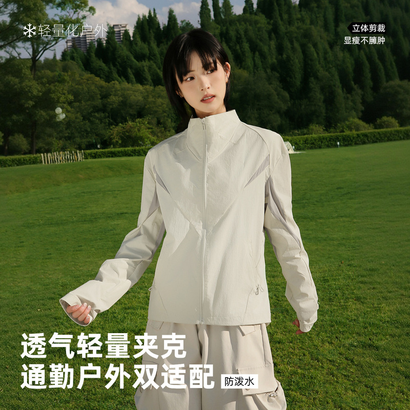 Women's Stand-Up Collar Jacket 2026 Spring/Summer New Style Color-Blocking Casual Water-Repellent Lightweight Outdoor Sports Top Women's Stand-Up Collar Jacket 2026 Spring/Summer New Style Color-Blocking Casual Water-Repellent Lightweight Outdoor Sports Top